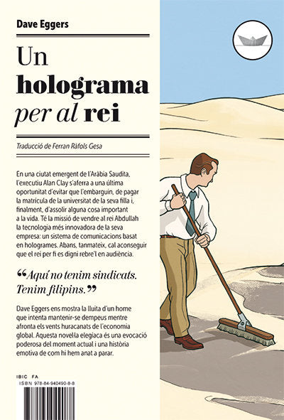 Un holograma per al rei, de Eggers, Dave | portada del libro