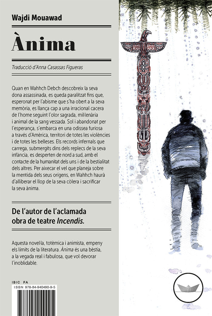 Ànima, de Mouawad, Wajdi | portada del libro