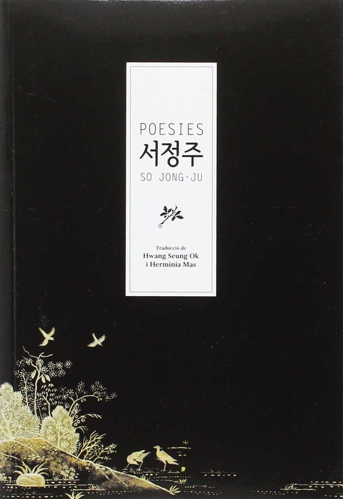 Poesies, de Jong-Ju, So | portada del libro