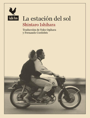 Las estación del sol, de Ishihara | portada del libro