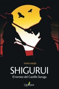 Shigurui, de Nanjo, Norio | portada del libro