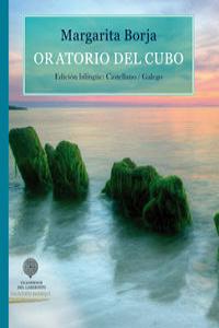 Oratorio del cubo, de MARGARITA BORJA | portada del libro