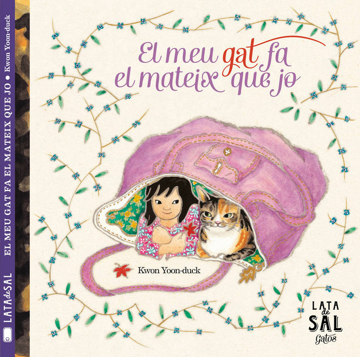 EL MEU GAT FA EL MATEIX QUE JO, de YOON-DUCK, KWON | portada del libro