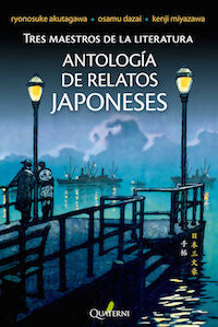 Antología de relatos japoneses, de Akutagawa, Ryunosuke | portada del libro