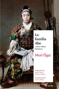 La familia Abe, de Mori, Ogai | portada del libro