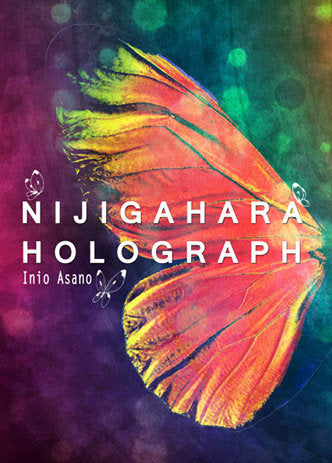 Nijigahara holograph, de ASANO, INIO | portada del libro