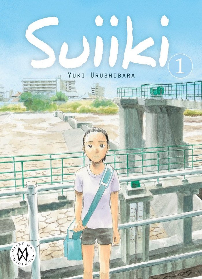 Suiiki 1, de Urushibara | portada del libro
