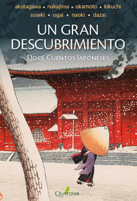Un gran descubrimiento., de Varios autores | portada del libro