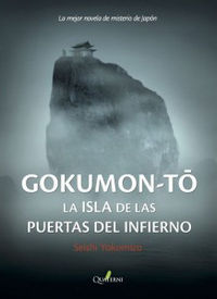 GOKUMON-TO., de Yokomizo, Seishi | portada del libro
