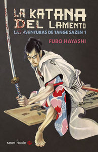 La katana del lamento, de Hayashi, Fubo | portada del libro