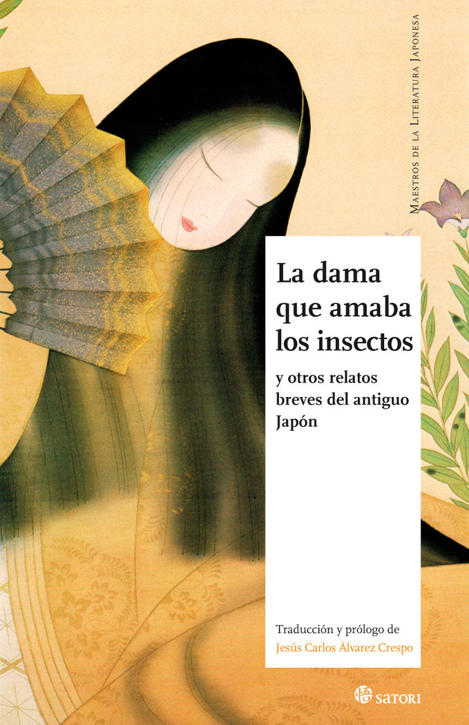 La dama que amaba los insectos, de Anónimo | portada del libro