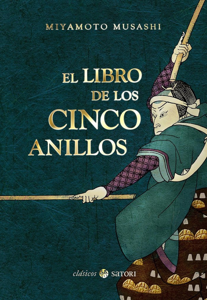 El libro de los cinco anillos, de Miyamoto, Musashi | portada del libro