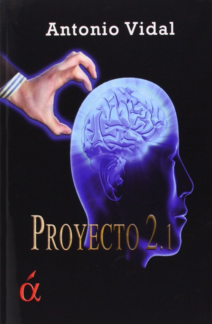 PROYECTO 2.1, de Antonio Vidal Ramírez | portada del libro