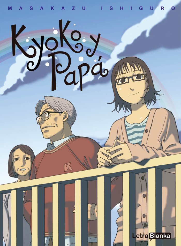 Kyoko y papá, de Ishiguro, Masakazu | portada del libro