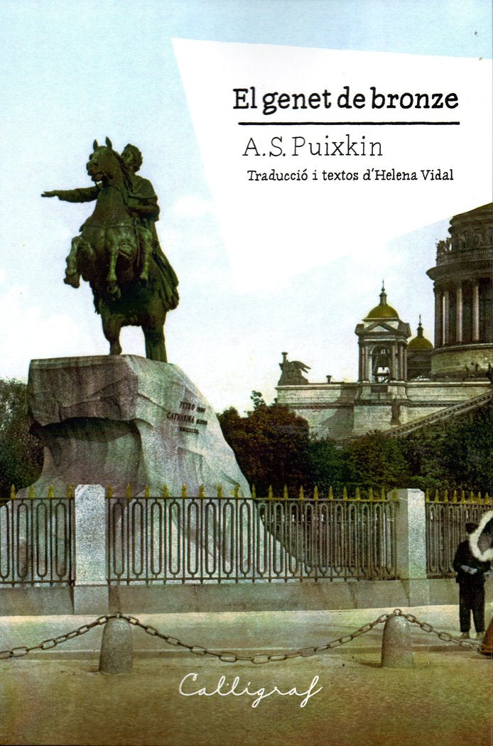 El genet de bronze, de Puixkin, A.S. | portada del libro