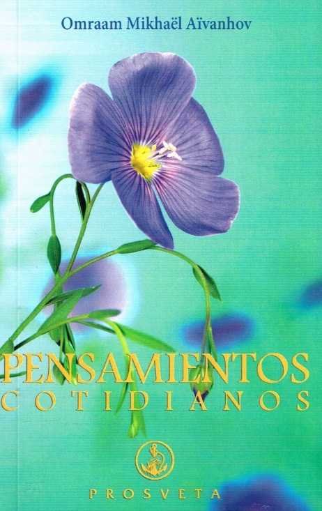 Pensamientos Cotidianos 2016, de Omraam Mikhaël Aïvanhov | portada del libro