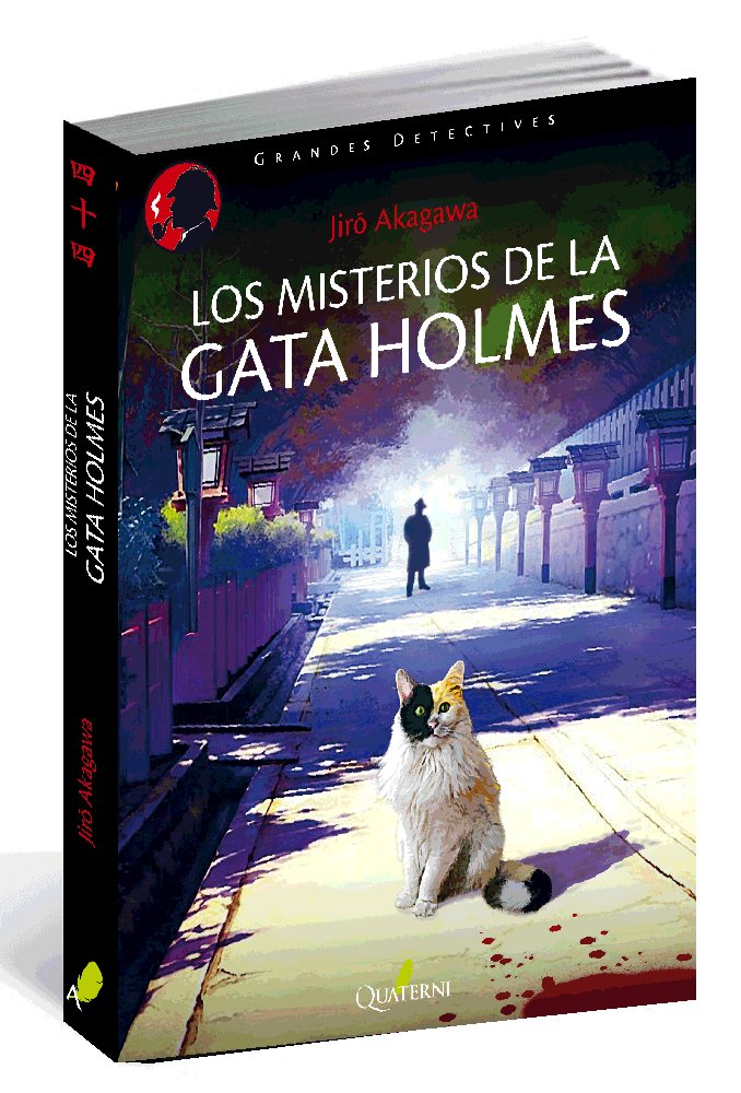 Los misterios de la gata Holmes, de Akagawa, Jiro | portada del libro