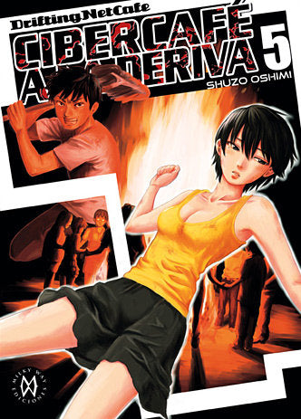 Cibercafé a la Deriva 5, de Oshimi | portada del libro