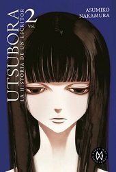 Utsubora 2, de Nakamura, Asumiko | portada del libro