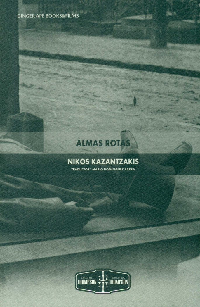 ALMAS ROTAS, de Kazantzakis | portada del libro