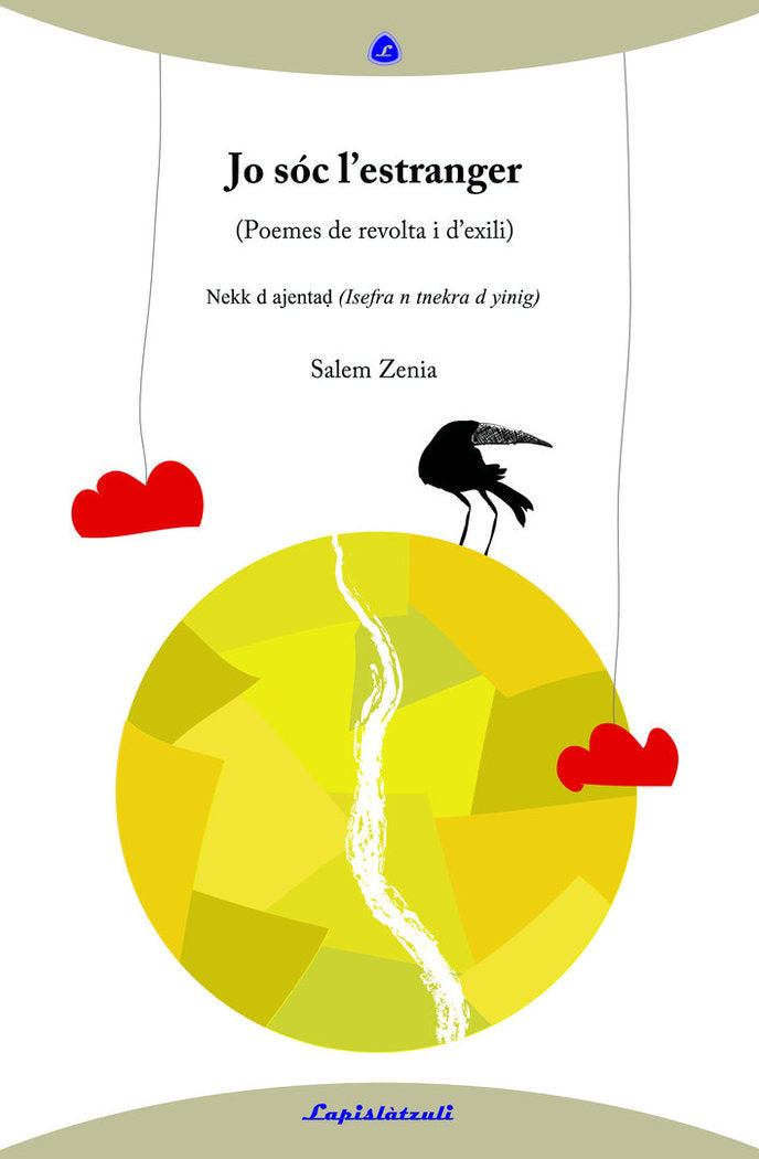 Jo sóc l'estranger, de Zenia, Salem | portada del libro