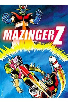 Mazinger Z 2, de VVAA | portada del libro