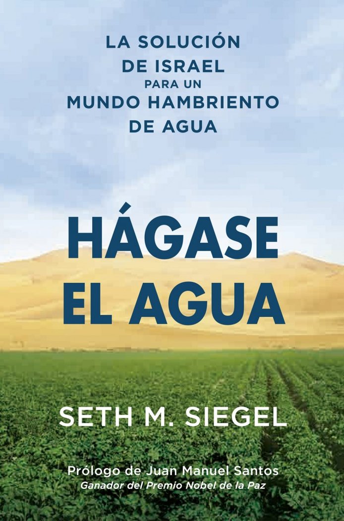 HÁGASE EL AGUA, de Seth M. Siegel | portada del libro