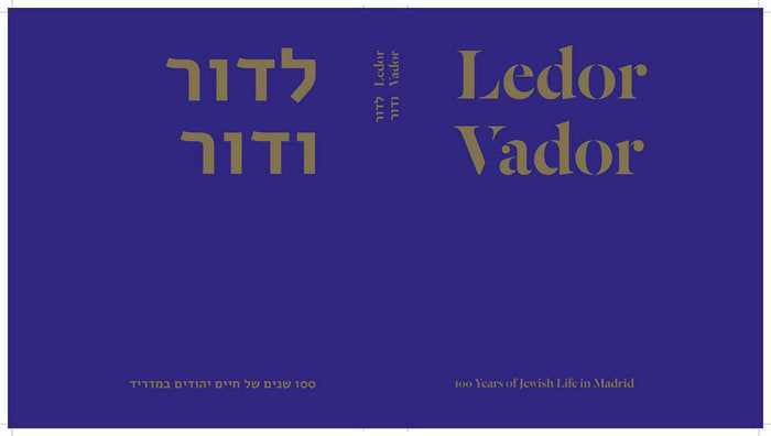 LEDOR VADOR, de LISBONA JOSE AN | portada del libro