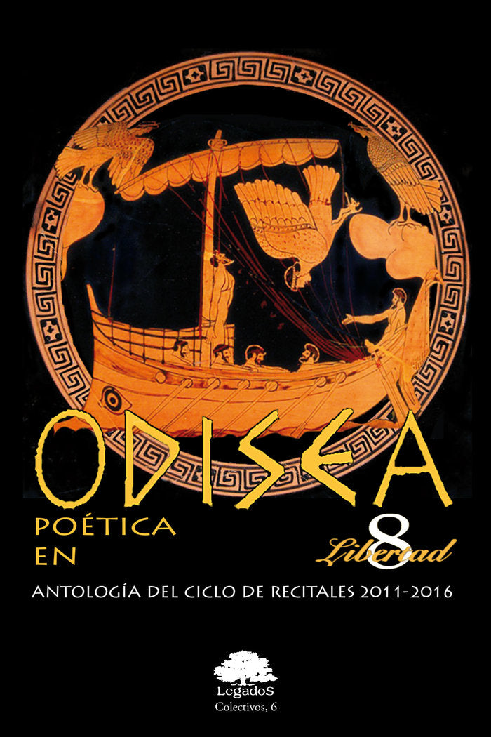 Odisea poética en Libertad 8, de ARANDA, VERÃ“NICA | portada del libro