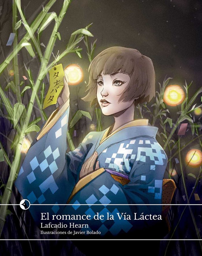 EL ROMANCE DE LA VIA LACTEA, de Hearn, Lafcadio | portada del libro
