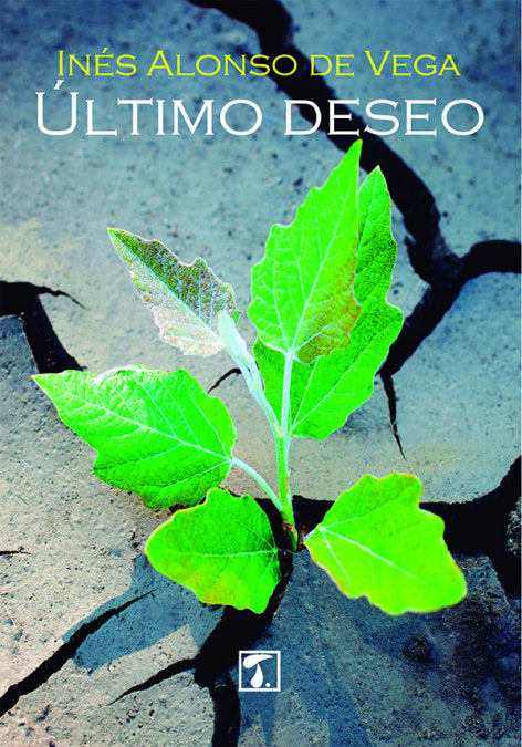 Último deseo, de Alonso de Vega | portada del libro