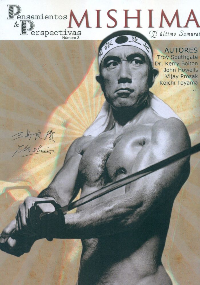 MISHIMA, EL ULTIMO SAMURAI, de Varios autores | portada del libro