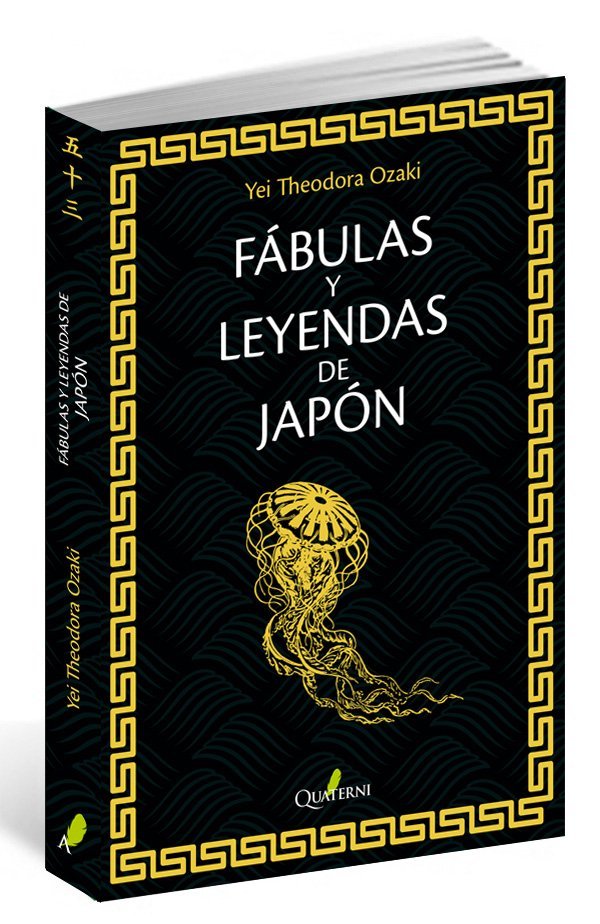 Fábulas y leyendas de Japón, de Ozaki, Jay Theodora | portada del libro