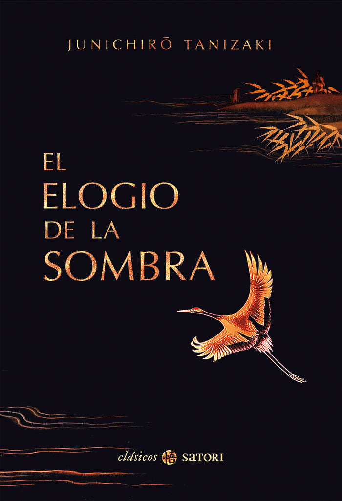 El elogio de la sombra, de Tanizaki, Junichirô | portada del libro