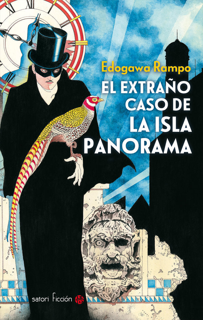 El extraño caso de la isla Panorama, de Rampo, Edogawa | portada del libro