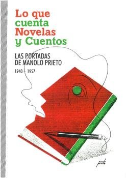 EL DISEÑO DE LA INNOVACION EXPERIMENTA 74, de AA.VV. | portada del libro
