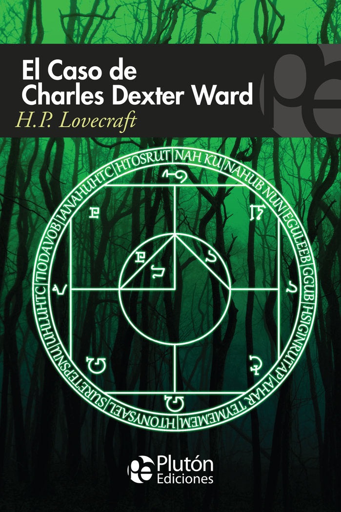 EL CASO DE CHARLES DEXTER WARD, de Lovecraft, H. P. | portada del libro
