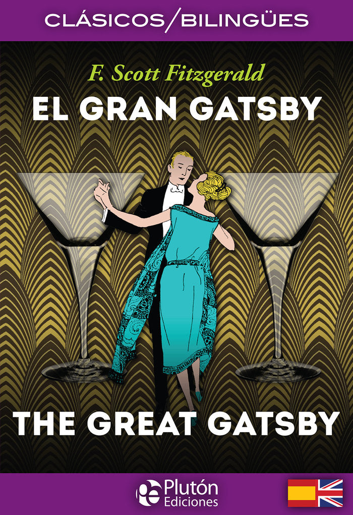 EL GRAN GATSBY/THE GREAT GASTBY, de Fitzgerald, F. Scott | portada del libro