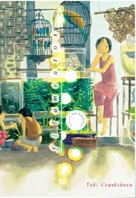 Filamentos, de Urushibara, Yuki | portada del libro