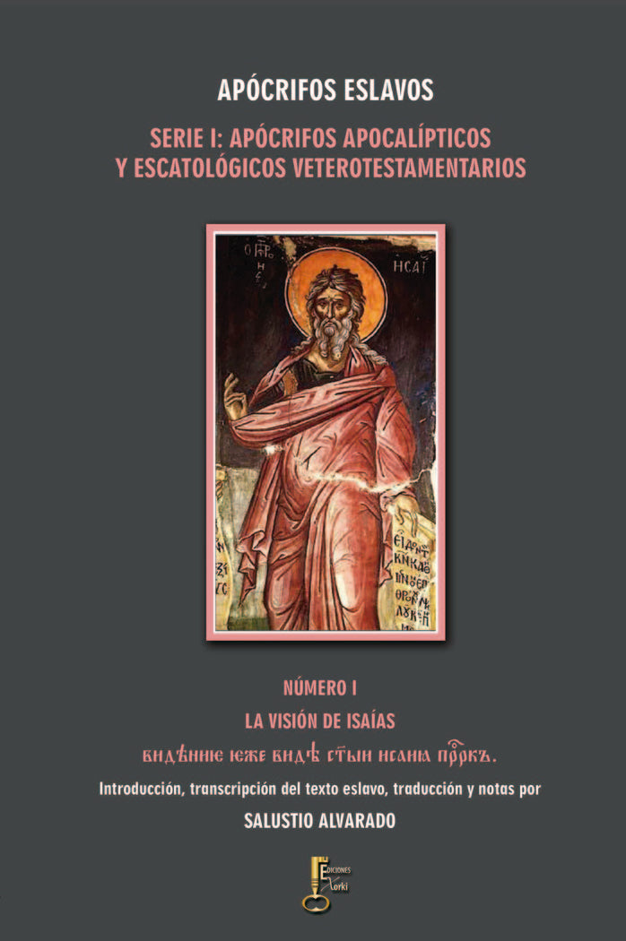 La visión de Isaías., de Alvarado, Salustio | portada del libro