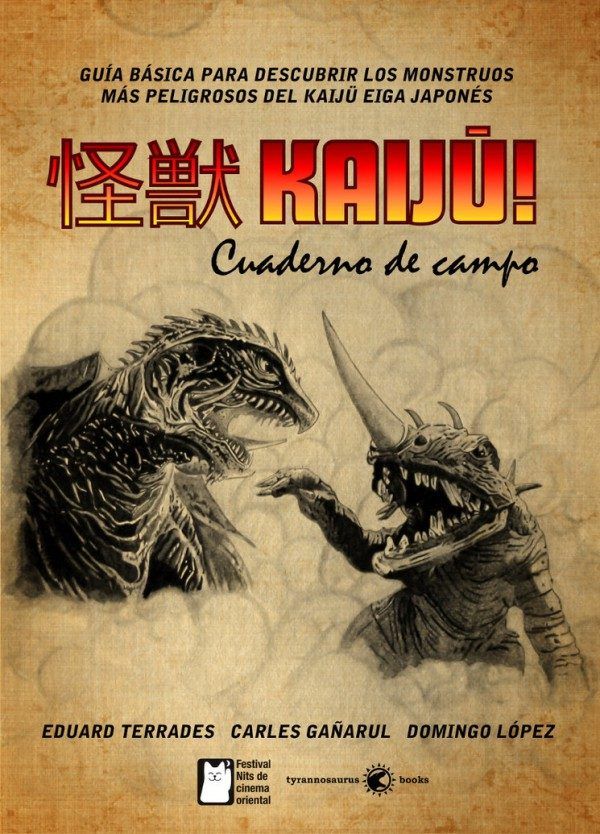 KAIJU CUADERNO DE CAMPO | portada del libro