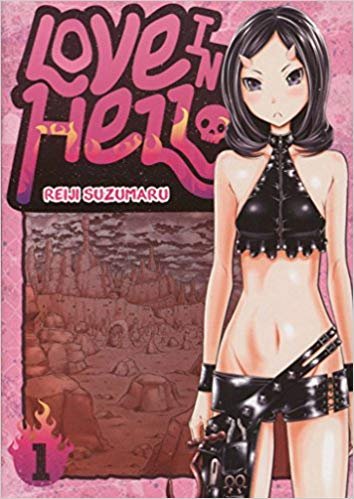 Love in Hell 1, de Suzumaru Reiji | portada del libro