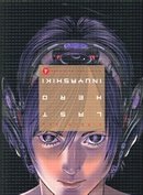 LAST HERO INUYASHIKI N 04, de OKU HIROYA | portada del libro