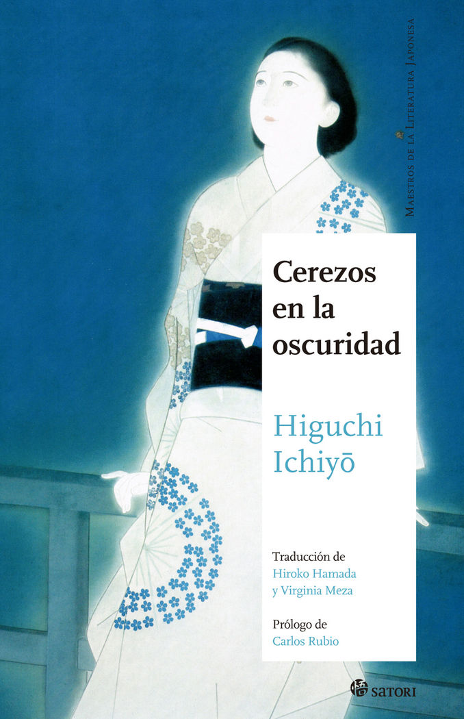 CEREZOS EN LA OSCURIDAD, de ICHIYO HIGUCHI | portada del libro