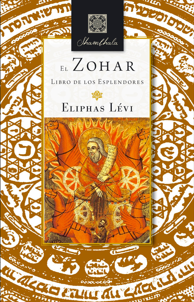 EL ZOHAR LIBRO DE LOS ESPLENDORES, de Lévi, Eliphas | portada del libro