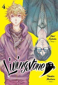 LIVINGSTONE 04, de MAEKAWA, TOMOHIRO | portada del libro