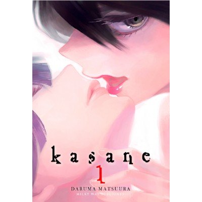 X GENE 03, de KAKIZAKI, MASASUMI | portada del libro