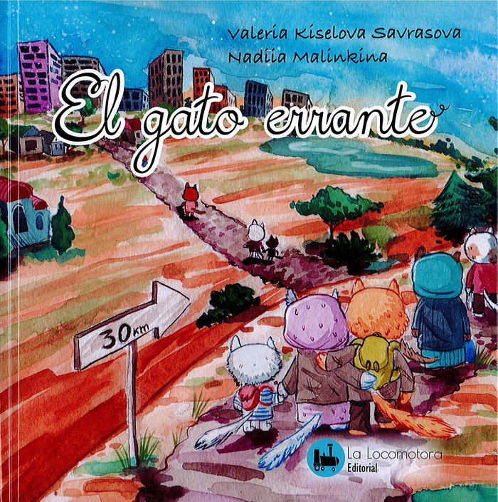 EL GATO ERRANTE, de Kíselova, Valeria | portada del libro