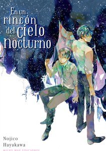 EN UN RINCON DEL CIELO NOCTURNO, de NOJICO HAYAKAWA | portada del libro