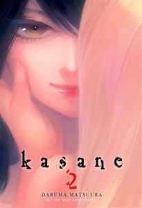 KASANE N 02, de DARUMA MATSUURA | portada del libro
